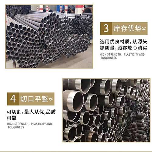 长坡镇声测管检测费用都有哪些组成