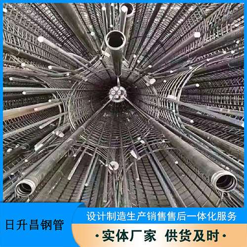 长坡镇声测管加固处理操作要点
