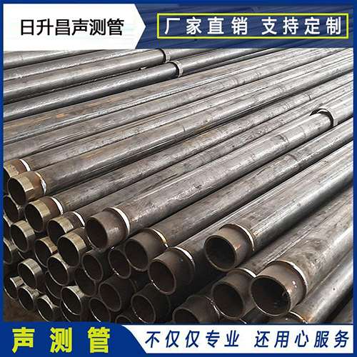 长坡镇声测管外观质量有哪些要求?